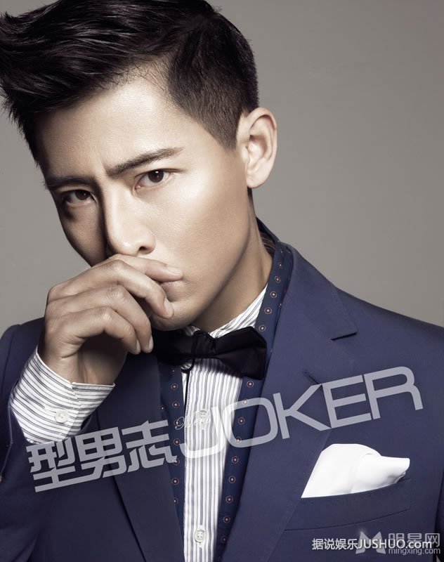 徐冬冬写真集封面曝光 展粉色优雅魅力