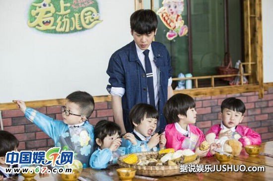 《爱上幼儿园》任务堪比《爸爸》 张若昀叫苦不