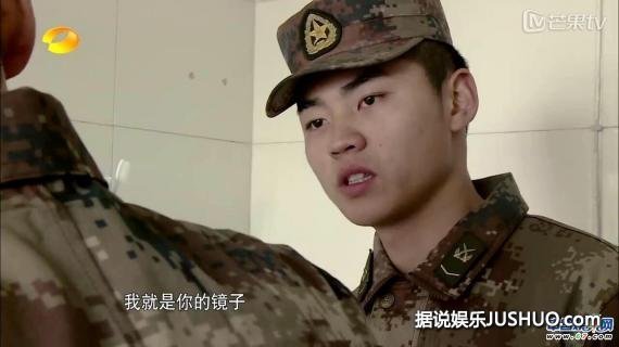 《真正男子汉》满屏尽是班长王金武 “国民老公