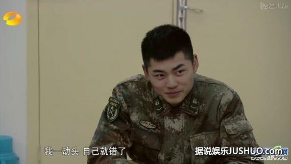 《真正男子汉》满屏尽是班长王金武 “国民老公