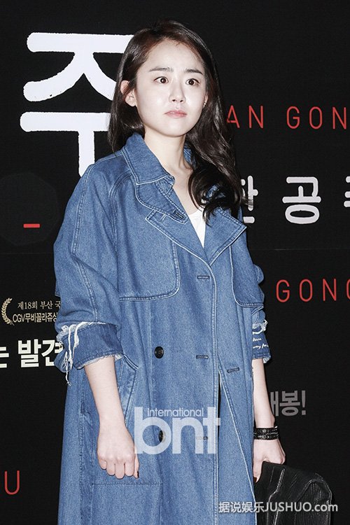 文瑾莹有望携《财阀之女》回归大荧幕