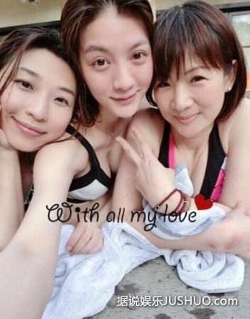 李宗瑞淫照女主吴亚馨性感写真 令人血脉喷张