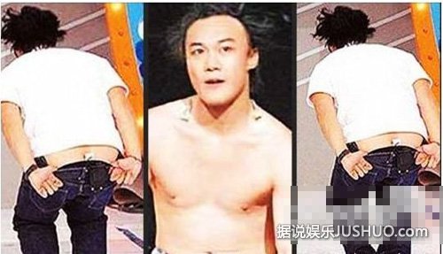 揭当众脱内裤的豪放女明星,节操掉了一地! 揭当众脱内裤的豪放女明星,节操掉了一地!