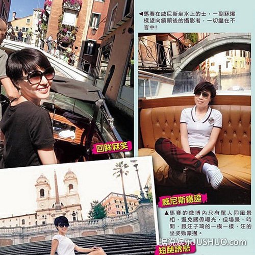 曝马赛艳舞视频无码版流传 其怒称已报警 曝马赛艳舞视频无码版流传 其怒称已报警