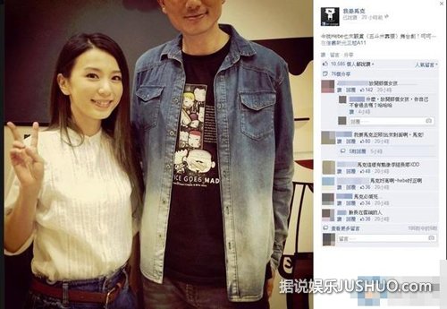 Hebe田馥甄容貌十年如一日 被赞最美素颜