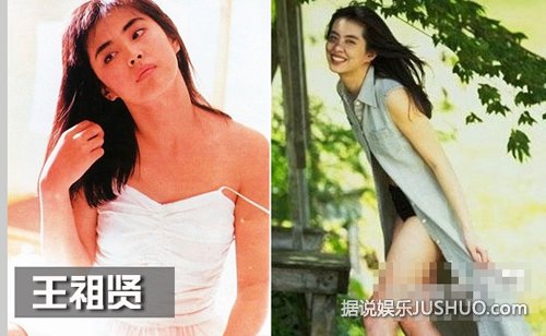 图揭玉女明星昔日性感旧照 林青霞林心如泳装撩人