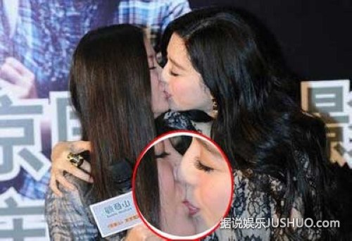 SHE等10大明星当众舌吻节操尽碎(图)