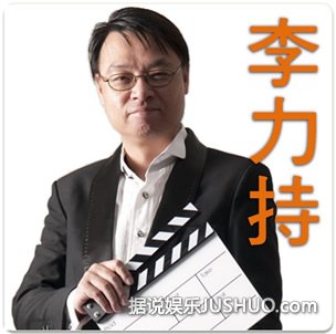 星爷被娱乐圈大佬围着骂 人缘这么差也挺不容易