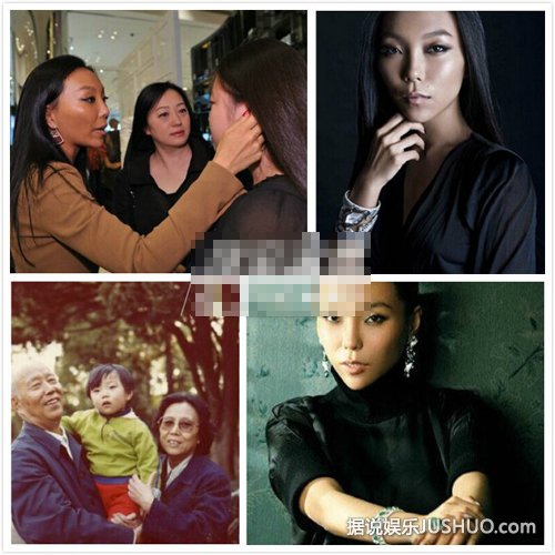 名媛大揭秘：“红三代”PK“富二代” “世界小姐”美艳动人