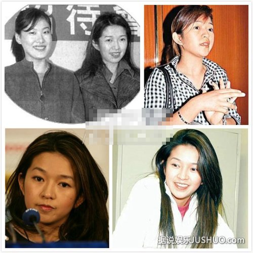 名媛大揭秘：“红三代”PK“富二代” “世界小姐”美艳动人