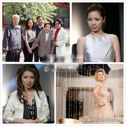 名媛大揭秘：“红三代”PK“富二代” “世界小姐”美艳动人