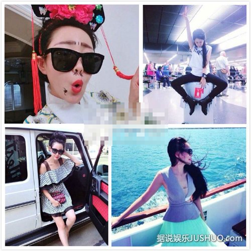 名媛大揭秘：“红三代”PK“富二代” “世界小姐”美艳动人