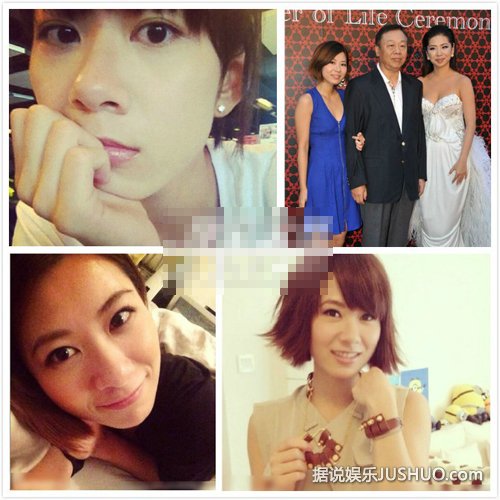 名媛大揭秘：“红三代”PK“富二代” “世界小姐”美艳动人