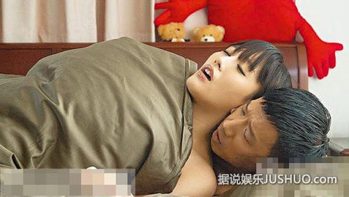 杜汶泽复出站台大开黄腔 与陈静学生装扮清纯