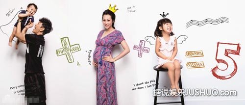 陈浩民儿子满周岁曝全家福 娇妻大肚抢镜