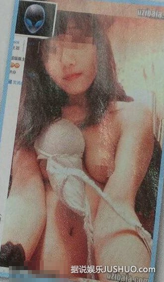 台女生抓奶露点 小茉莉被撞脸床战照遭曝