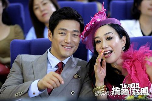 钟丽缇新片床戏照曝光 穿内衣扑倒池珍熙 钟丽缇新片床戏照曝光 穿内衣扑倒池珍熙