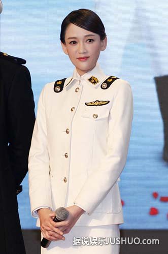 《偏偏喜欢你》媒体探班 陈乔恩制服诱惑气场足