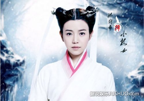 陈妍希版小龙女被网友玩坏:小笼包插俩鸡腿 陈妍希版小龙女被网友玩坏:小笼包插俩鸡腿