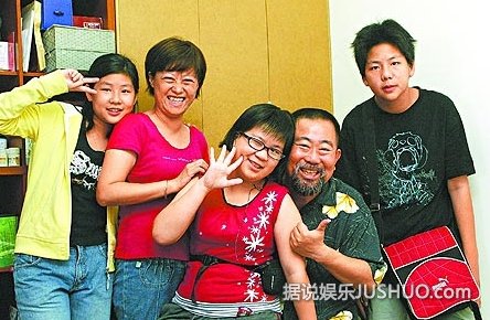 台偶像剧爷爷赵舜去世 陈乔恩王心凌震惊吓呆