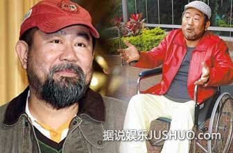 台偶像剧爷爷赵舜去世 陈乔恩王心凌震惊吓呆