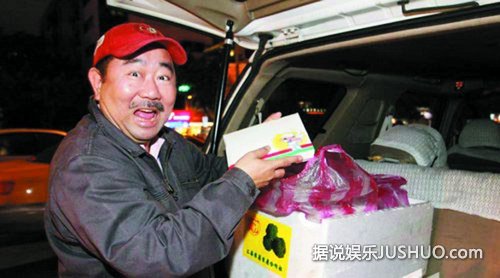 台偶像剧爷爷赵舜去世 陈乔恩王心凌震惊吓呆