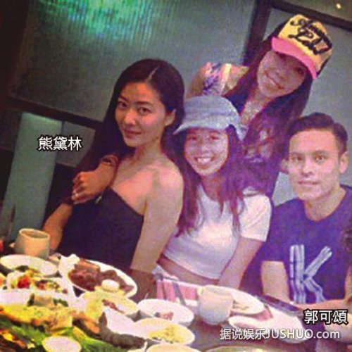 女神变小三?熊黛林为护新欢自毁形象 女神变小三?熊黛林为护新欢自毁形象