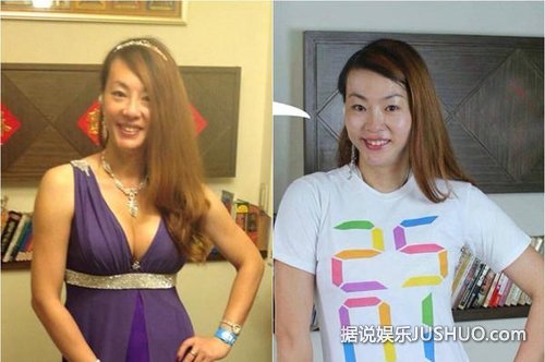 台变性女星张婷婷整容成瘾 怕私生子无法做人不敢相见