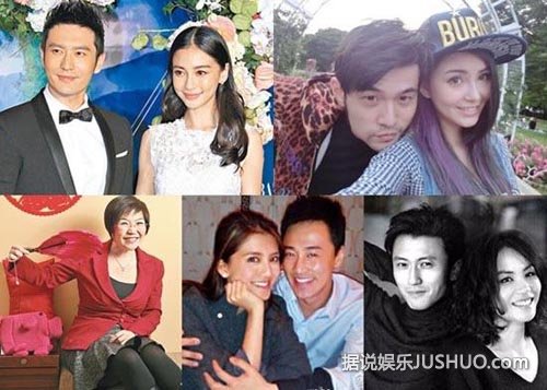 香港风水师预言:黄晓明会抢先周杰伦羊年当爸 香港风水师预言:黄晓明会抢先周杰伦羊年当爸