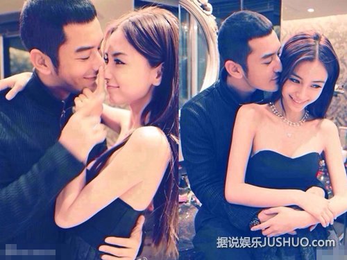 香港风水师预言:黄晓明会抢先周杰伦羊年当爸 香港风水师预言:黄晓明会抢先周杰伦羊年当爸