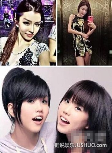 BY2不像双胞胎了!整容过度被吐槽似人妖 BY2不像双胞胎了!整容过度被吐槽似人妖