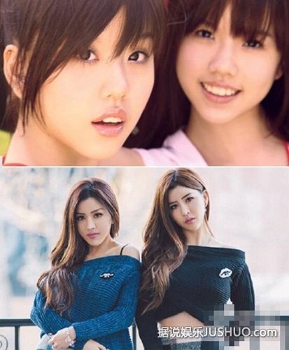 BY2不像双胞胎了!整容过度被吐槽似人妖 BY2不像双胞胎了!整容过度被吐槽似人妖