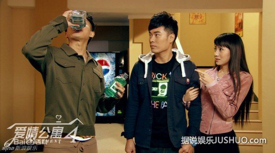 《爱情公寓4》热播 分集剧情介绍