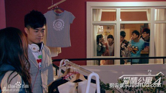 《爱情公寓4》热播 分集剧情介绍