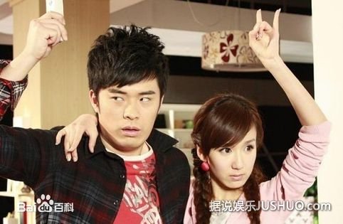 《爱情公寓4》热播 分集剧情介绍