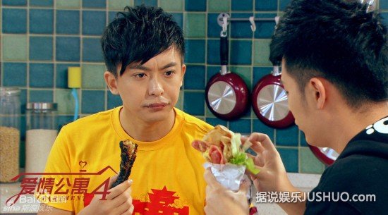 《爱情公寓4》热播 分集剧情介绍