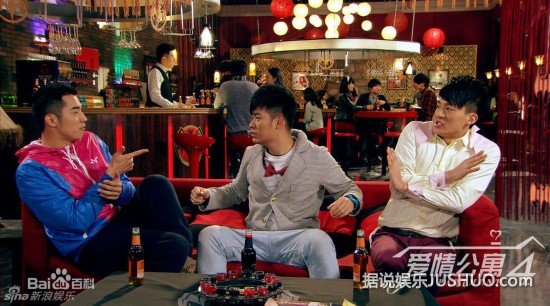 《爱情公寓4》热播 分集剧情介绍