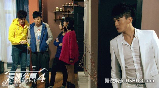 《爱情公寓4》热播 分集剧情介绍