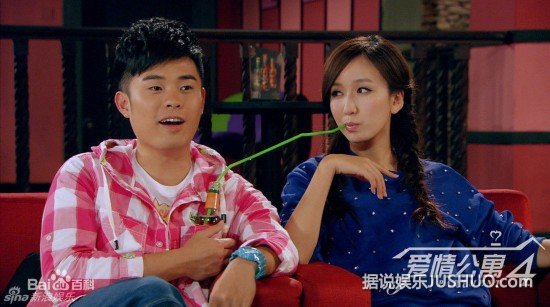 《爱情公寓4》热播 分集剧情介绍