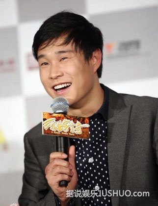 小沈阳首谈“微盘门”事件称：谁还没看过A片？