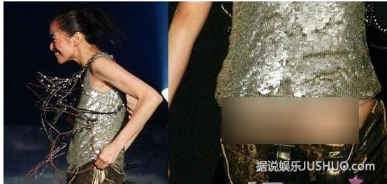 陈奕迅梁咏琪周杰伦 当众裤子滑落露屁屁的大明星 陈奕迅梁咏琪周杰伦 当众裤子滑落露屁屁的大明星