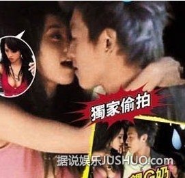 蔡依林张雨绮张惠妹 明星“车震门”不忍直视 蔡依林张雨绮张惠妹 明星“车震门”不忍直视