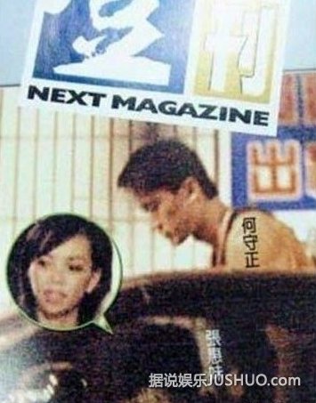 蔡依林张雨绮张惠妹 明星“车震门”不忍直视 蔡依林张雨绮张惠妹 明星“车震门”不忍直视