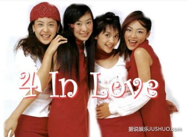 Beyond小虎队F4 揭10大当红偶像团体解散的幕后隐情