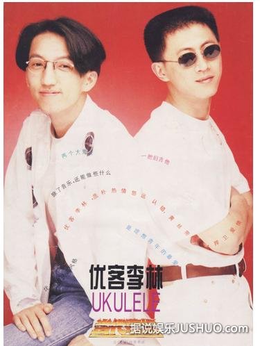 Beyond小虎队F4 揭10大当红偶像团体解散的幕后隐情