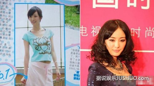 那些事业线与日俱增 胸部伸缩自如的女明星