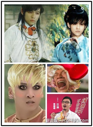 黄晓明内裤广告PS成猛男 “丧心病狂”恶搞合集 黄晓明内裤广告PS成猛男 “丧心病狂”恶搞合集