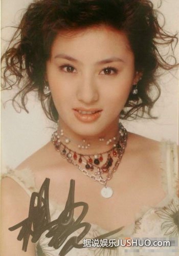 袁莉原名袁立赵子琪原名赵琳 盘点改名也红不了的明星 袁莉原名袁立赵子琪原名赵琳 盘点改名也红不了的明星