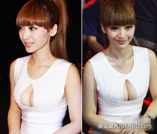 柳岩未经处理不雅照 全裸人体艺术写真（图）