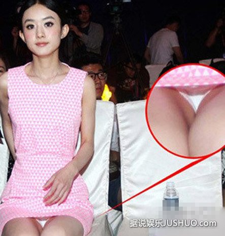 谋女郎张慧雯裙子侧开露底 短裙露底“春光乍泄”的女星 谋女郎张慧雯裙子侧开露底 短裙露底“春光乍泄”的女星